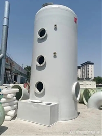 常州 化工废气处理设备 活性炭吸附箱 喷淋塔 高效净化
