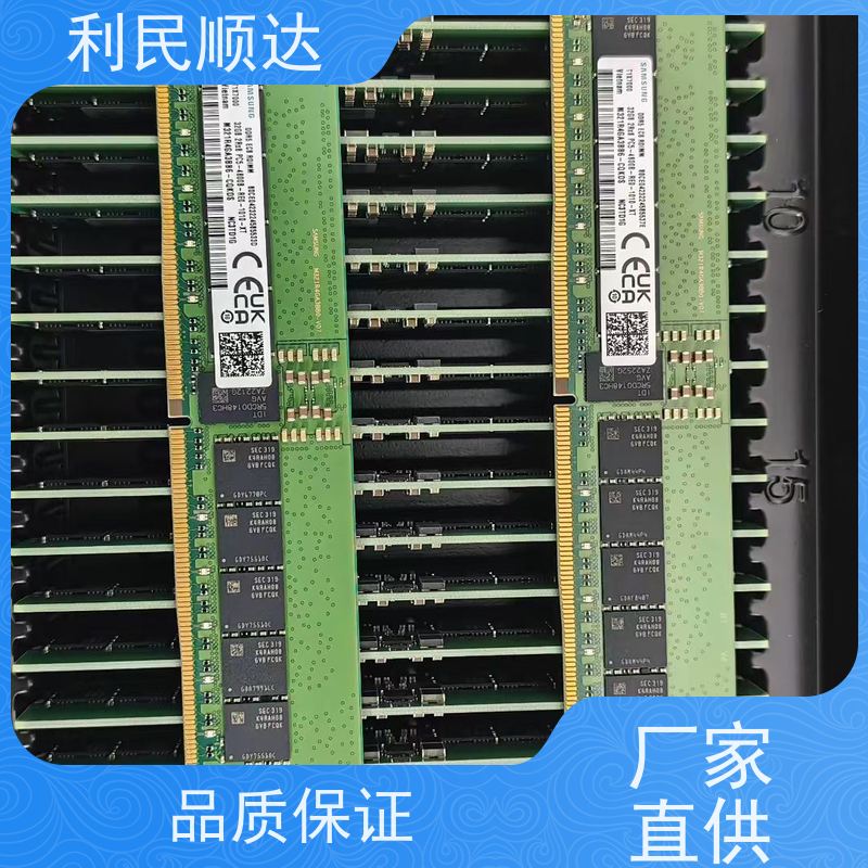 上门塔式服务器回收地址电话多少