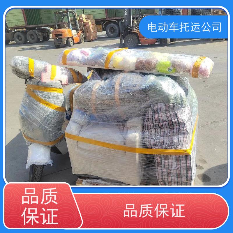 新密到洛宁县三轮车托运上门取货