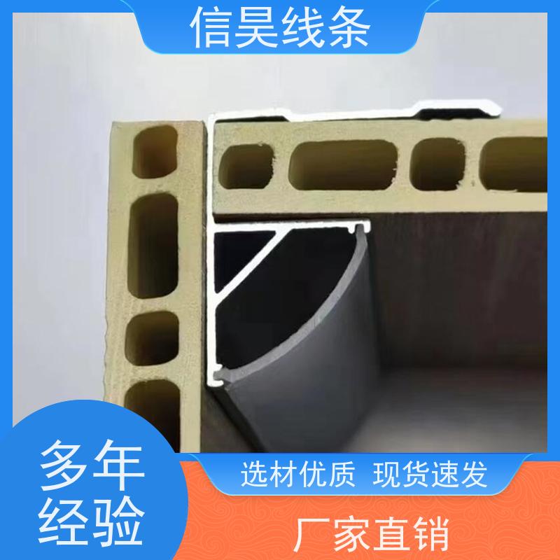 背景墙铝合金线条厂家 灯带阴角 耐磨抗造 环保无醛，即装即住