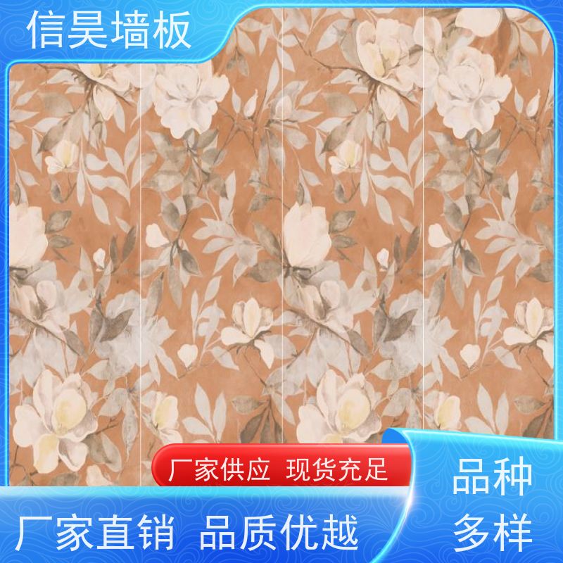 防撞板工厂直营 碳晶艺术墙板 量大价优 防虫防潮