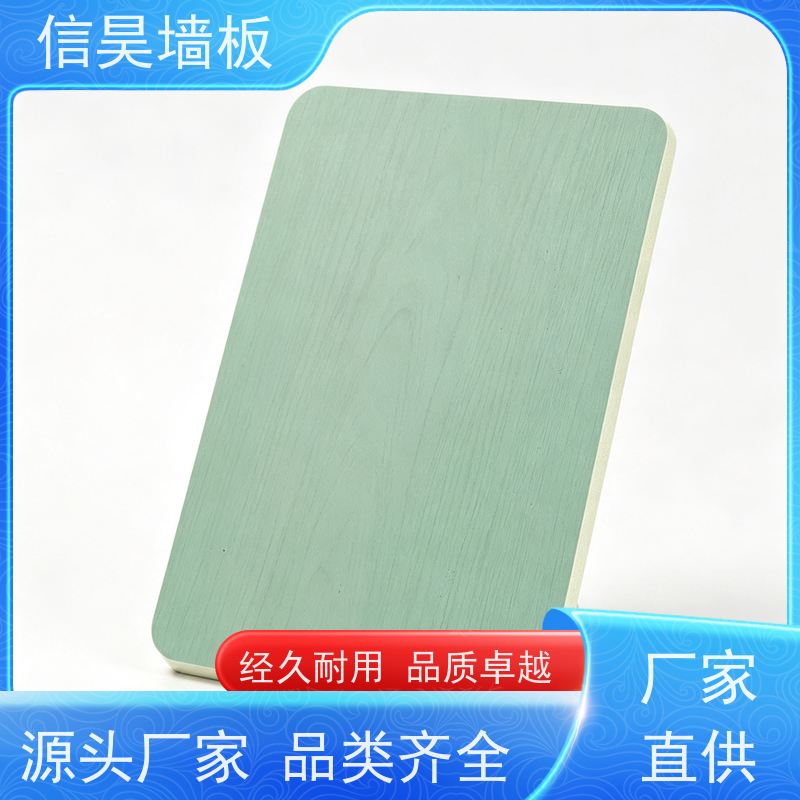 工厂直供 防水金刚防撞板 使用寿命长久 家装防火墙板