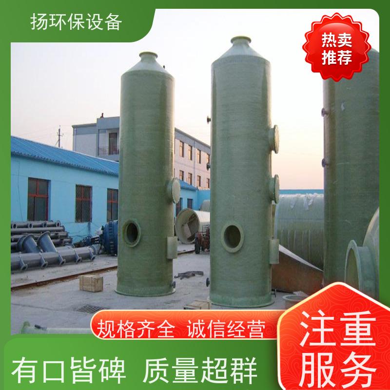  耐用的 脱硫除尘设备 怎么选择