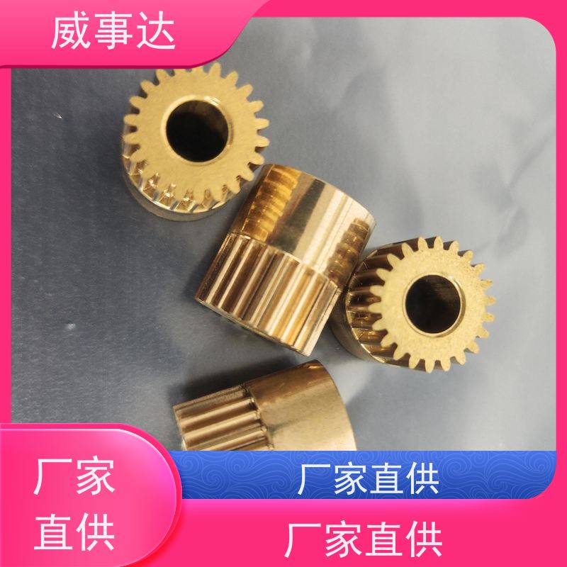 应用广泛 强度高 品质优先加工定制 减速齿轮 不锈钢