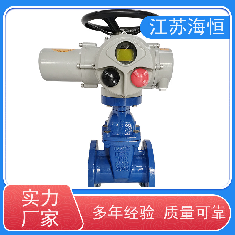 连云港电动不锈钢蝶阀工作原理