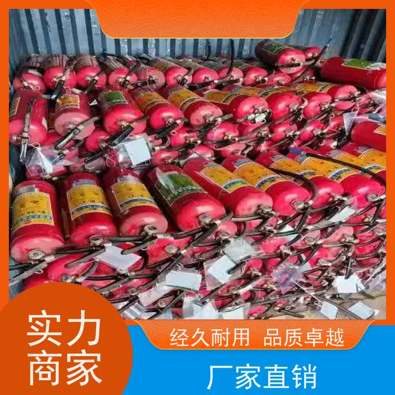 回收推车式 手提式干粉灭火器及出售 消防面具批量收购