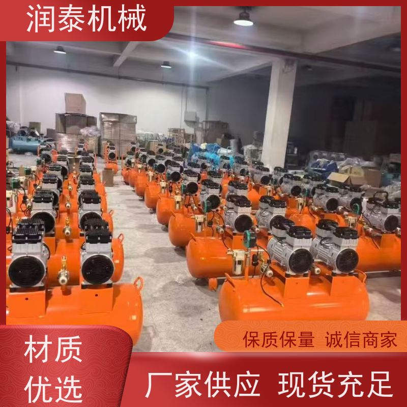空压机代理 螺杆式配件维修保养一站式服务