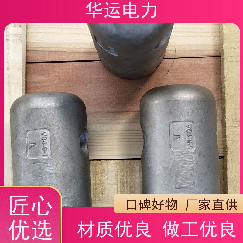吹灰器 喷头 IK545 维护成本低 适配性强 应用广泛