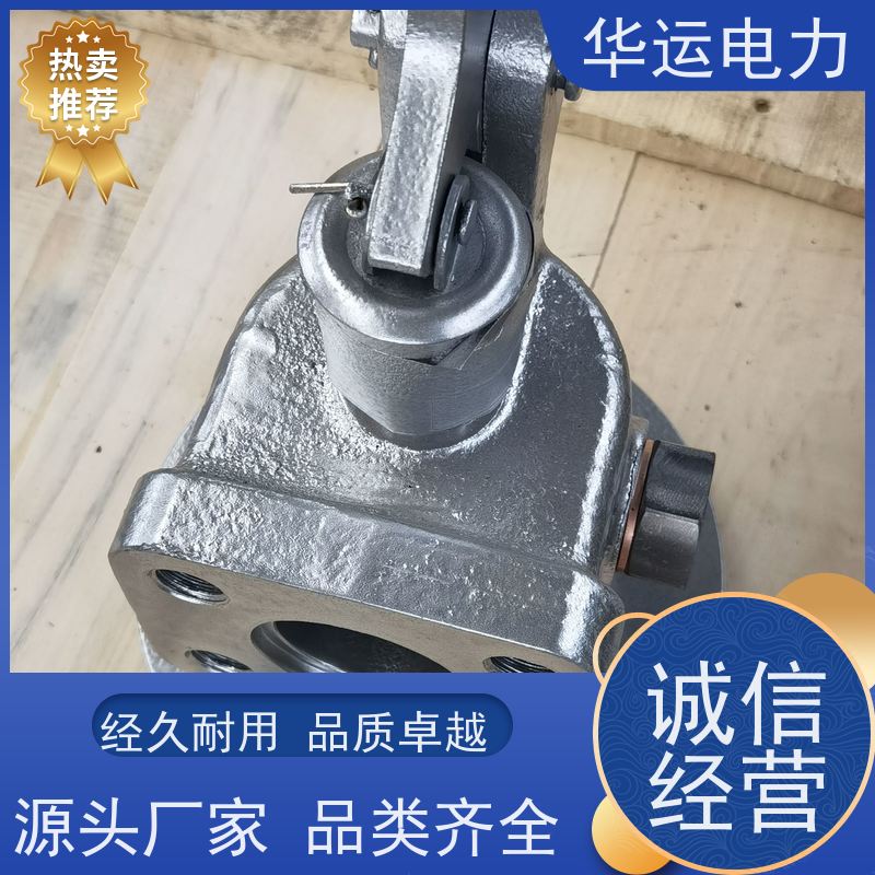 阀门组件DN65 提升阀 IK-525 可伸缩式 高密封性