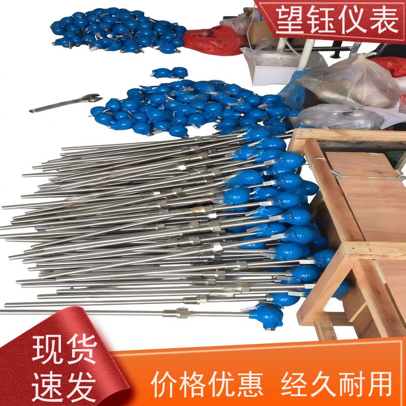 望钰 抗干扰 WRN装配式热电偶 化工反应釜 厂家供应
