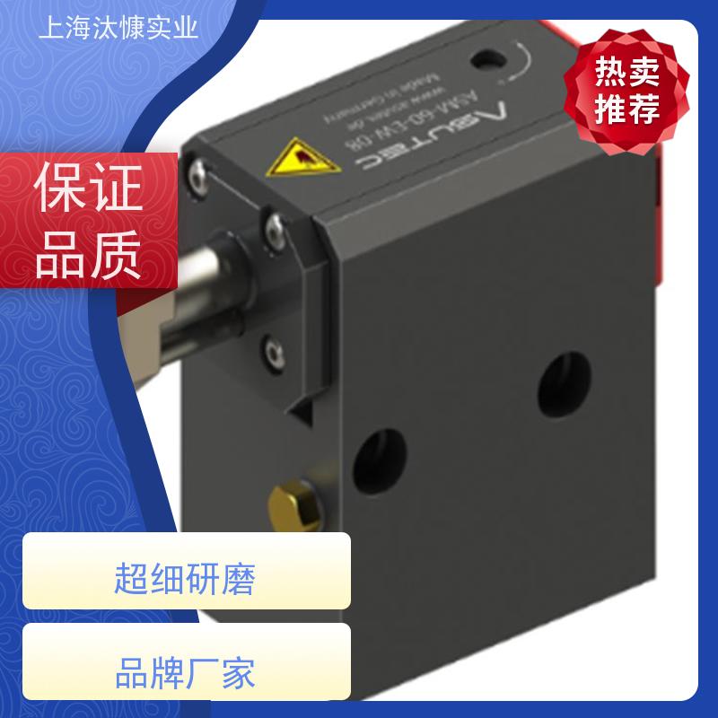 ASUTEC定心夹爪转角阻尼器原厂直采 库存发售