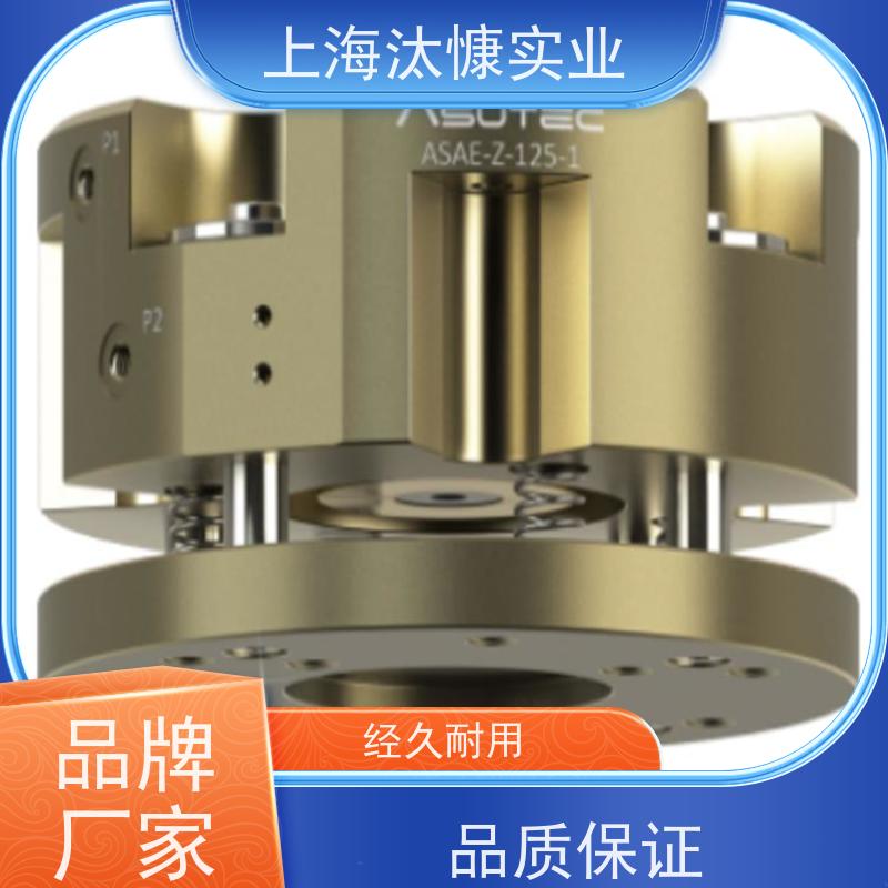 ASUTECXY轴补偿单元气动分离器原装新品 放心选购
