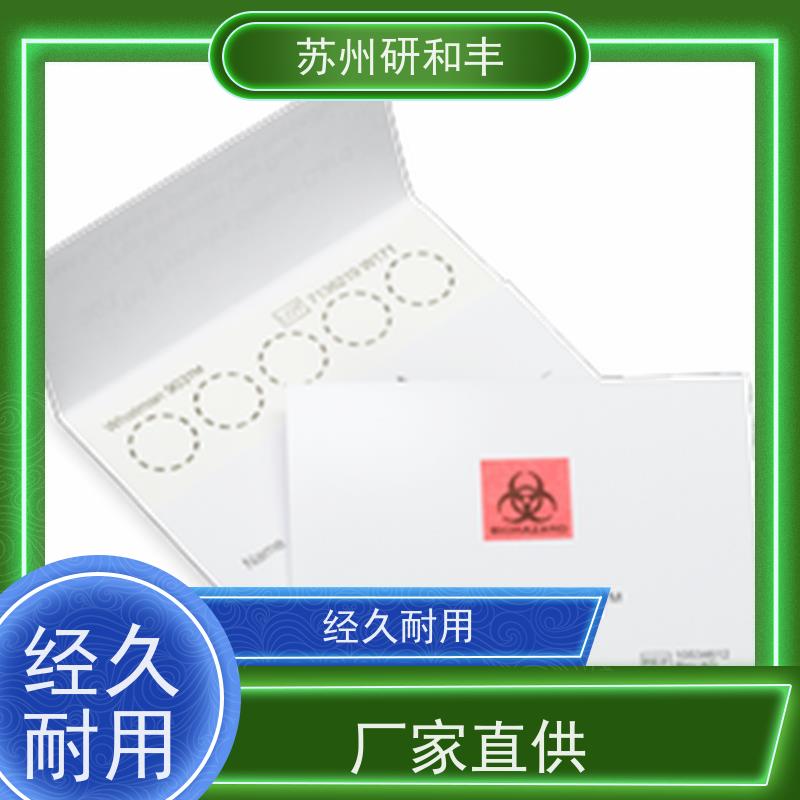 原装美国Millipore密理博 PTFE滤膜/滤纸 HAWP02500 实验室专用