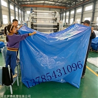 河北方底袋厂家 特大方底袋厂家