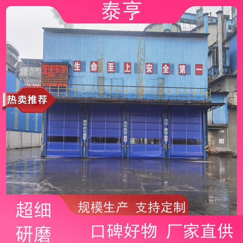浙江台州报价钢结构楼梯