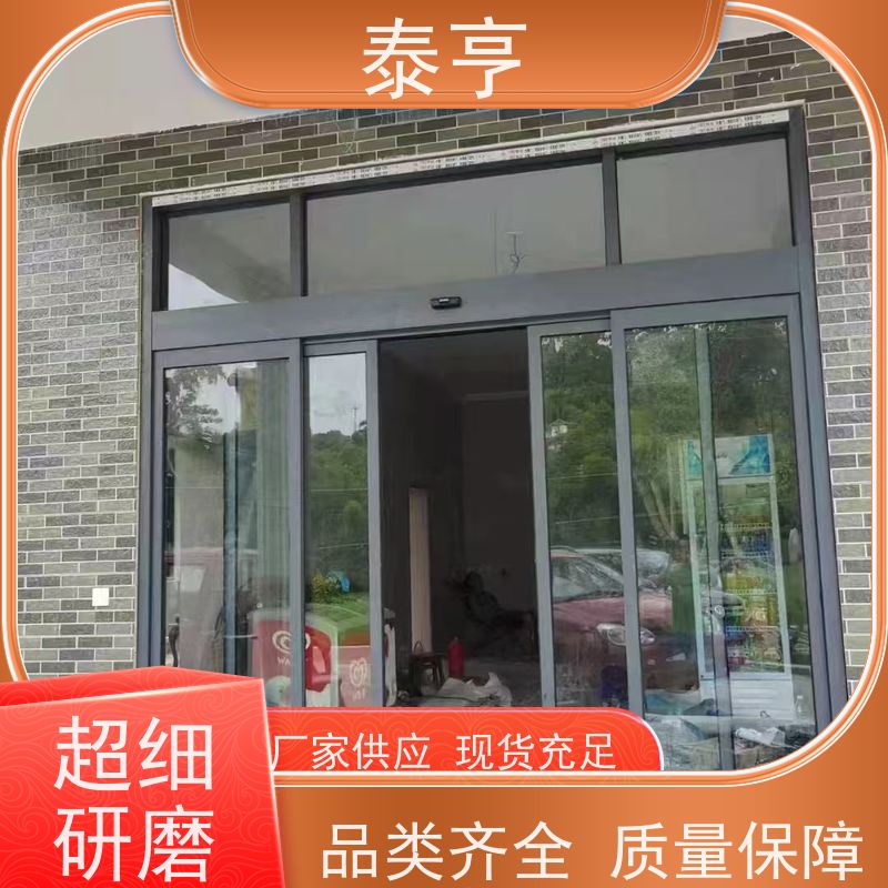 浙江湖州维护保养网型门