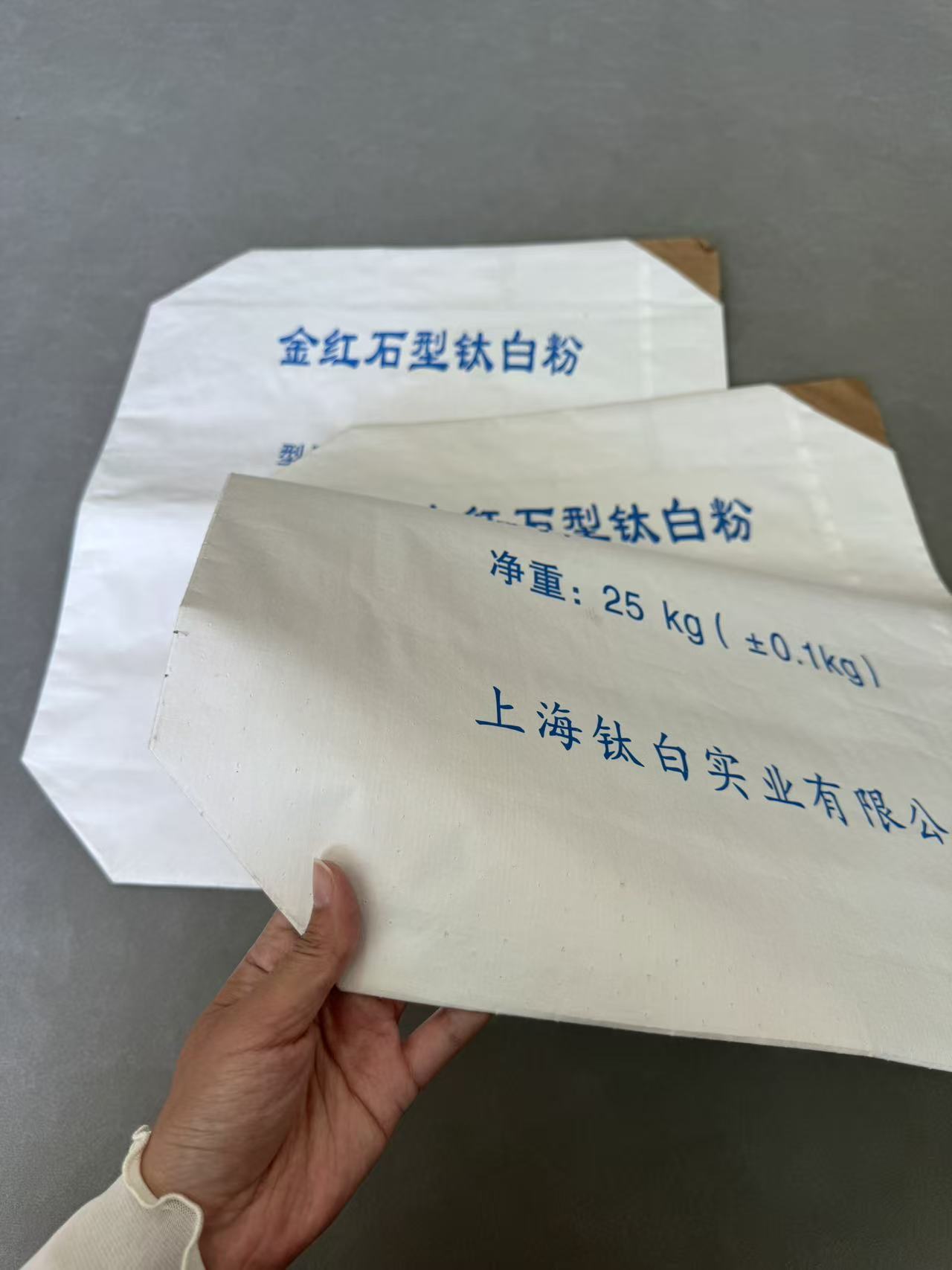 邯郸牛皮纸编织袋多少钱一个 