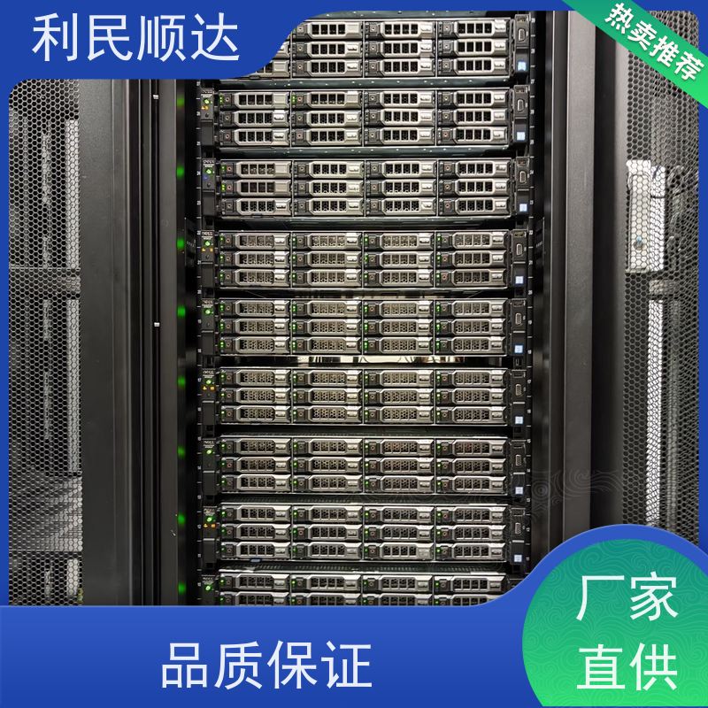 出售服务器配件回收供应