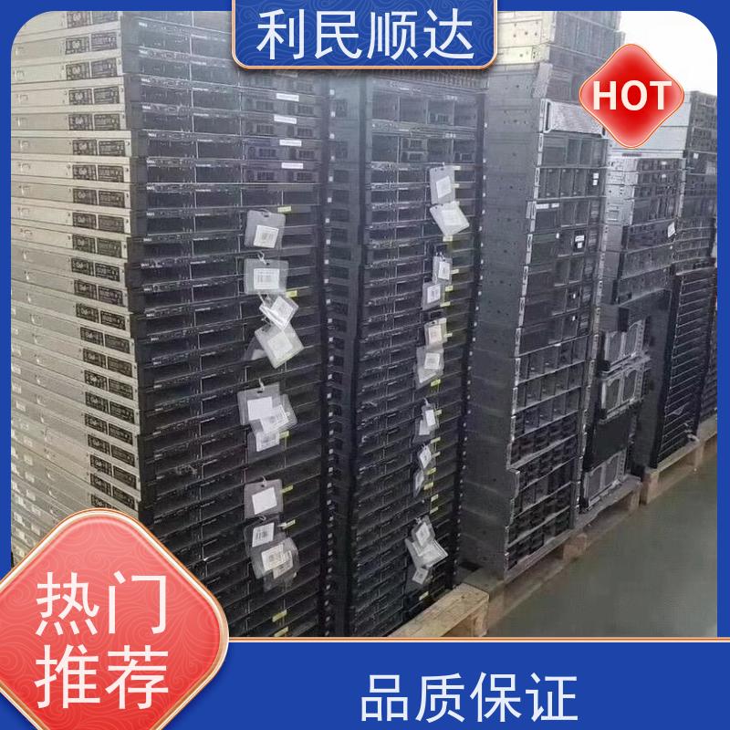 天津公司二手服务器回收无偿评估