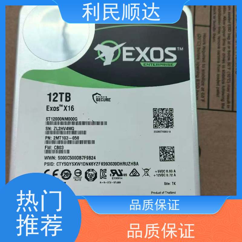 闲置服务器CPU回收价格怎么算