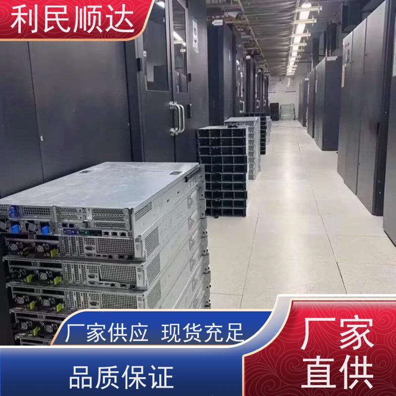 数据中心回收报废服务器能卖多少钱