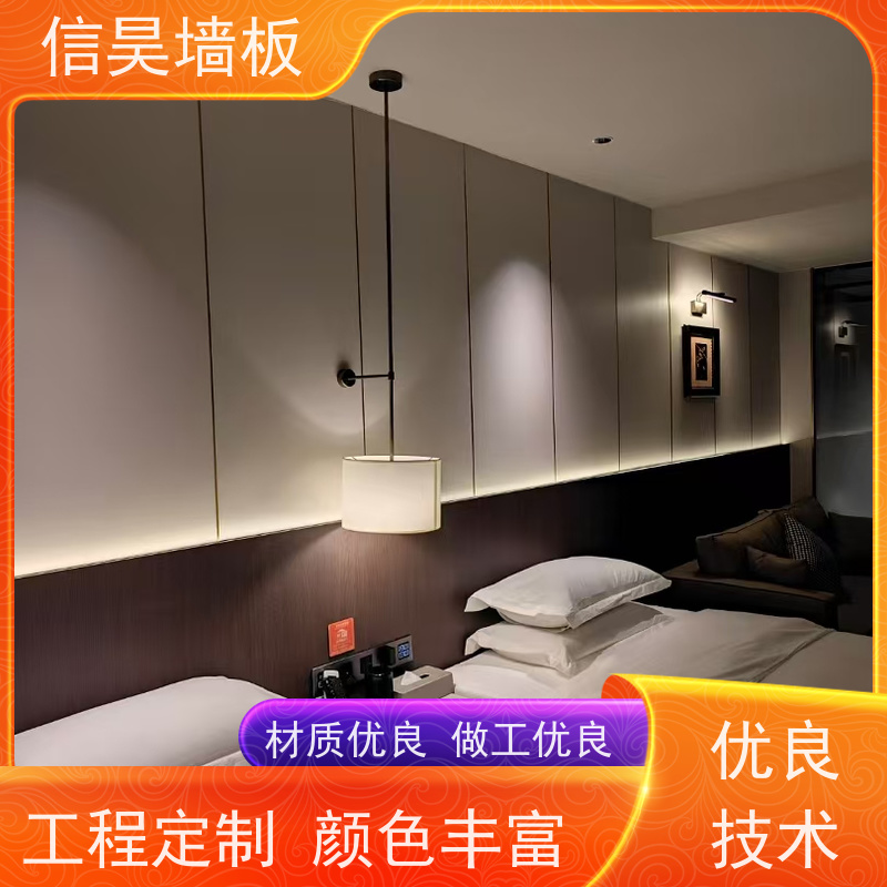 广东护墙板 碳晶板实木门 资质齐全 美式轻奢