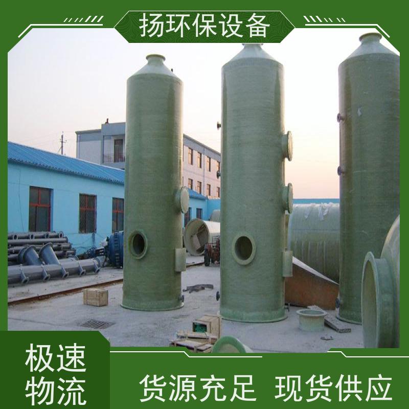  热门的 碳钢脱硫塔 联系方式