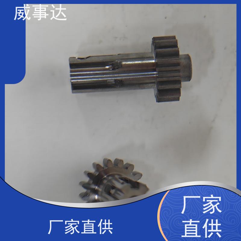 应用广泛 长期供应 强度高 品质优先加工定制 电机齿