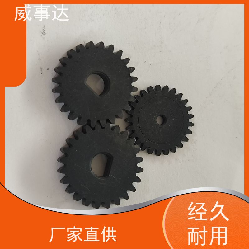 加工定制 性能稳定 行星齿轮 交期及时 长期供应