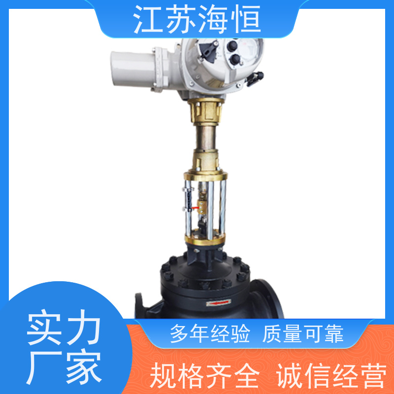 连云港电动碳钢闸阀批发价格