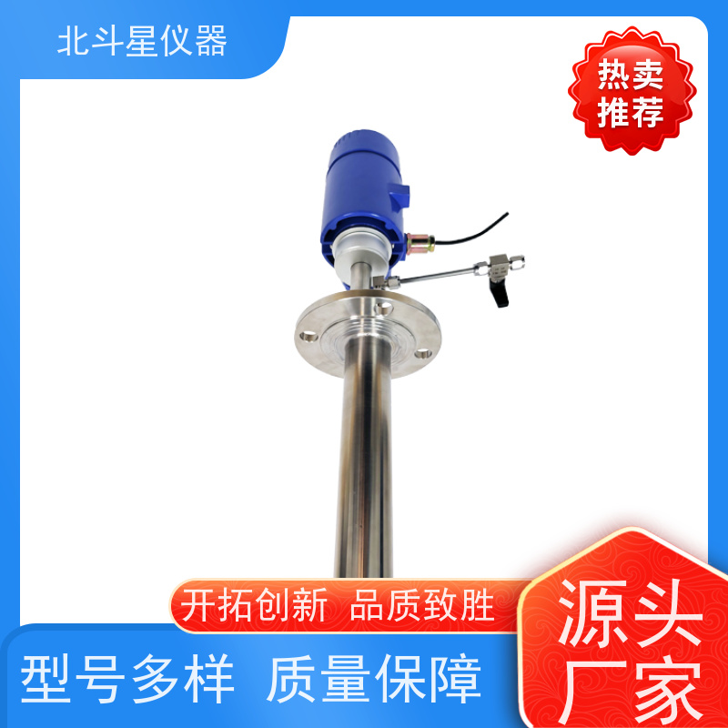 建筑建材 水分含量分析仪 不受温度压力等影响
