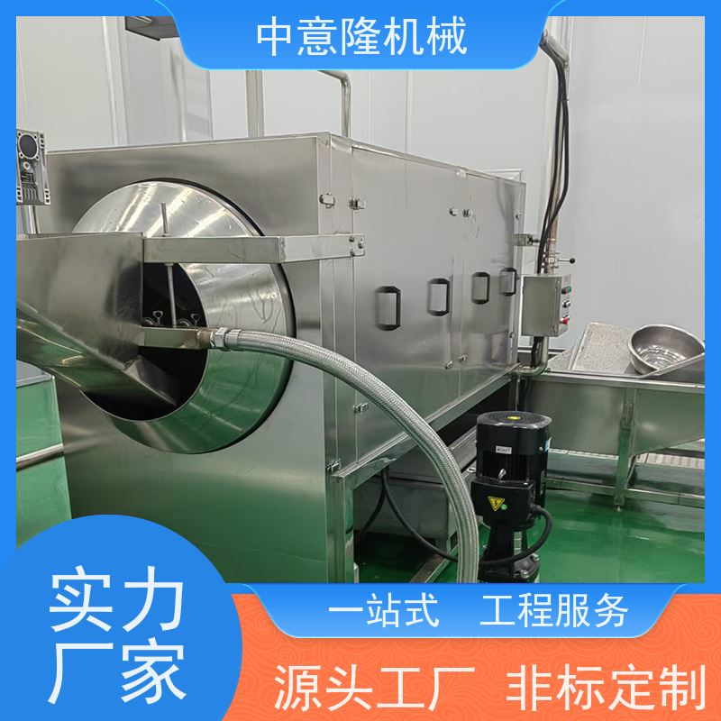 果蔬汁UHT瞬时灭菌机 自动化NFC果汁调配系统 浓缩汁原浆生产线