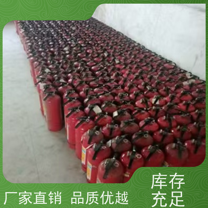 上 海市手提式干粉灭火器回收，年检充粉加压维修