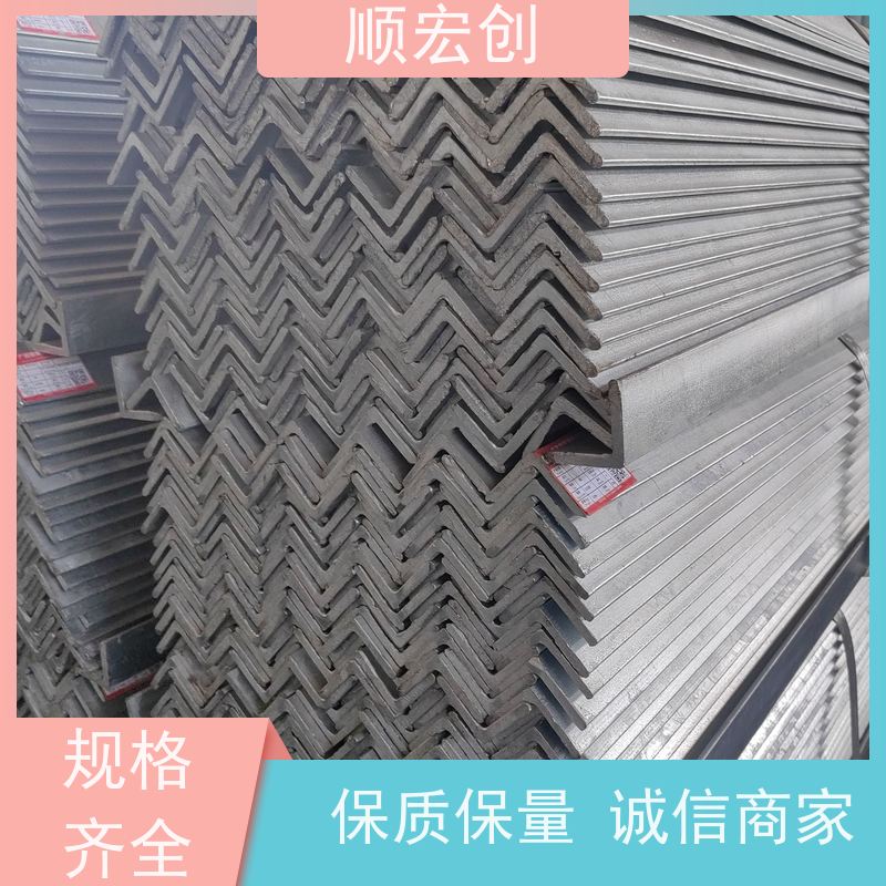 肇庆Q345锌角钢/国标锌角铁生产厂家/按需定制