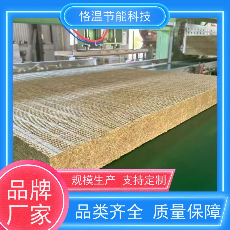 轻钢龙骨隔墙岩棉板 工厂