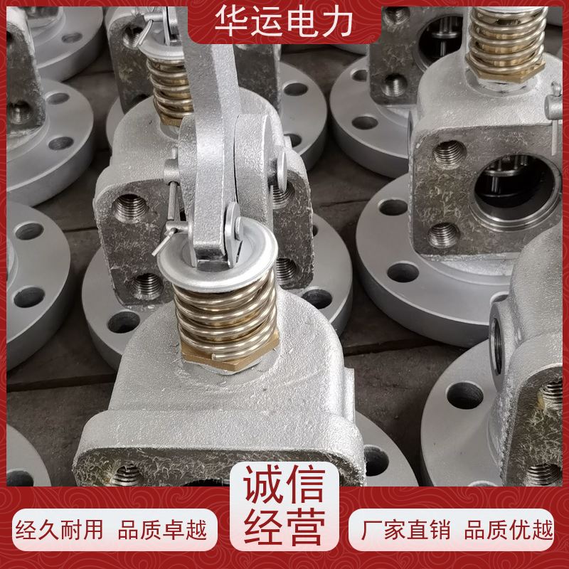 阀门组件DN65 IK-525 IK-545 质量保障 克莱德系列备件