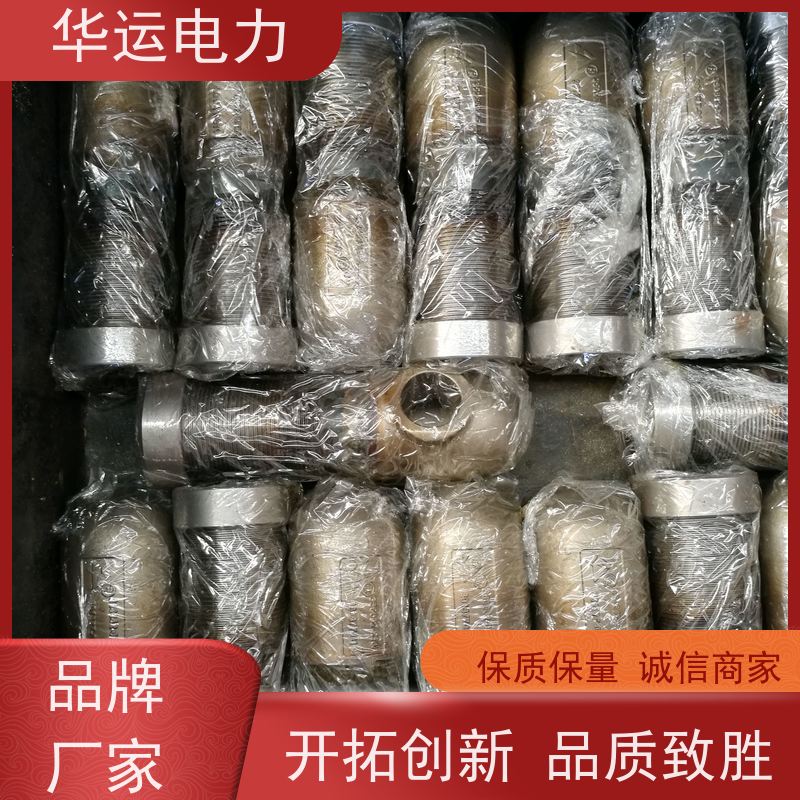 蒸汽吹灰器 喷头 V04-9-1 不腐蚀受热面 材质坚固 耐久可靠