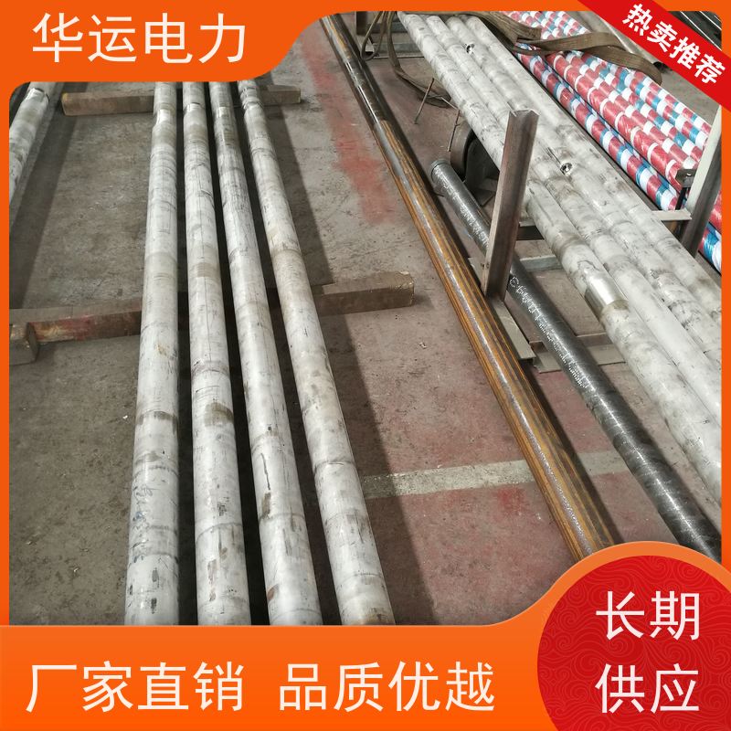 炉膛吹灰器 外枪管 IK-555 耐高温 耐腐蚀 华运电力