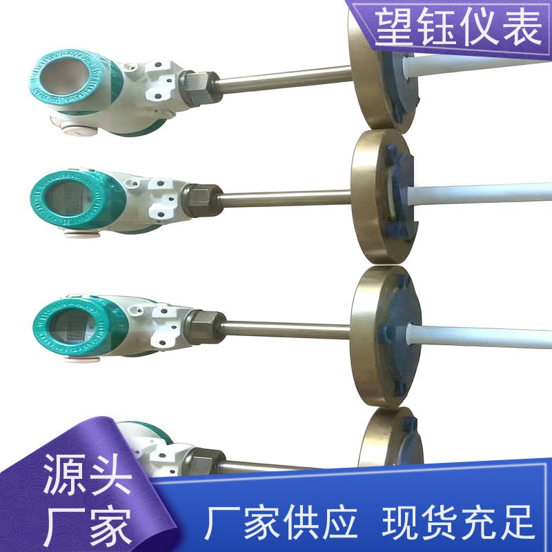 望钰 防水防尘 热电偶温度变送器 环保监测 生产工艺