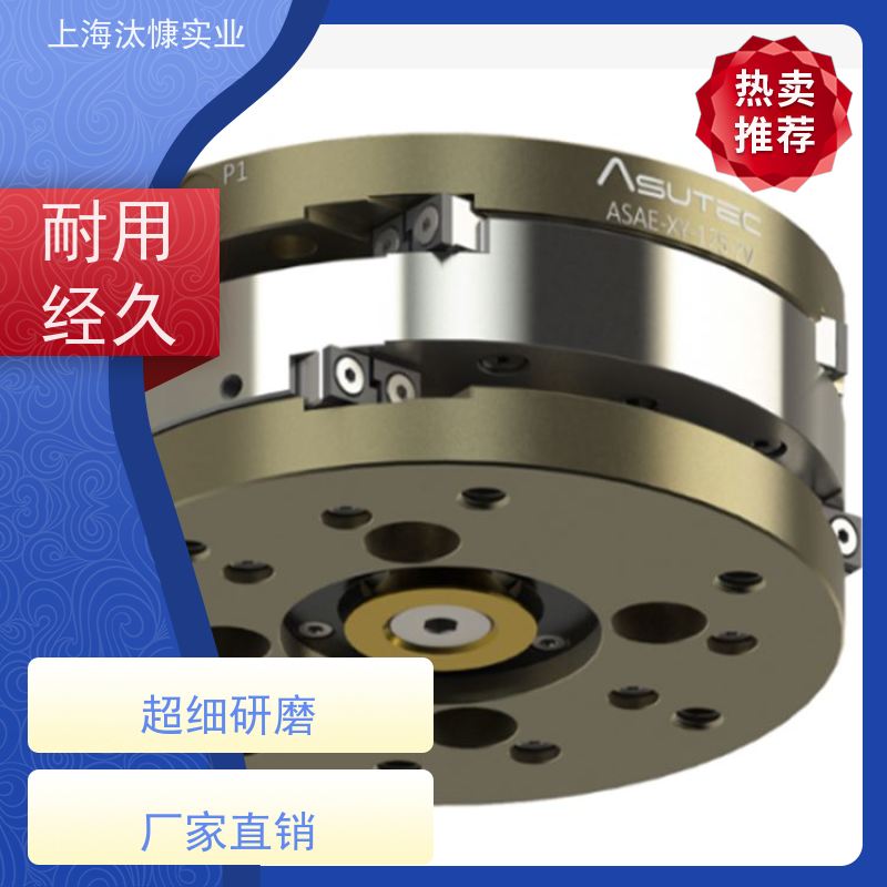 ASUTEC自动化产线专用转角阻尼器原厂直采 库存发售