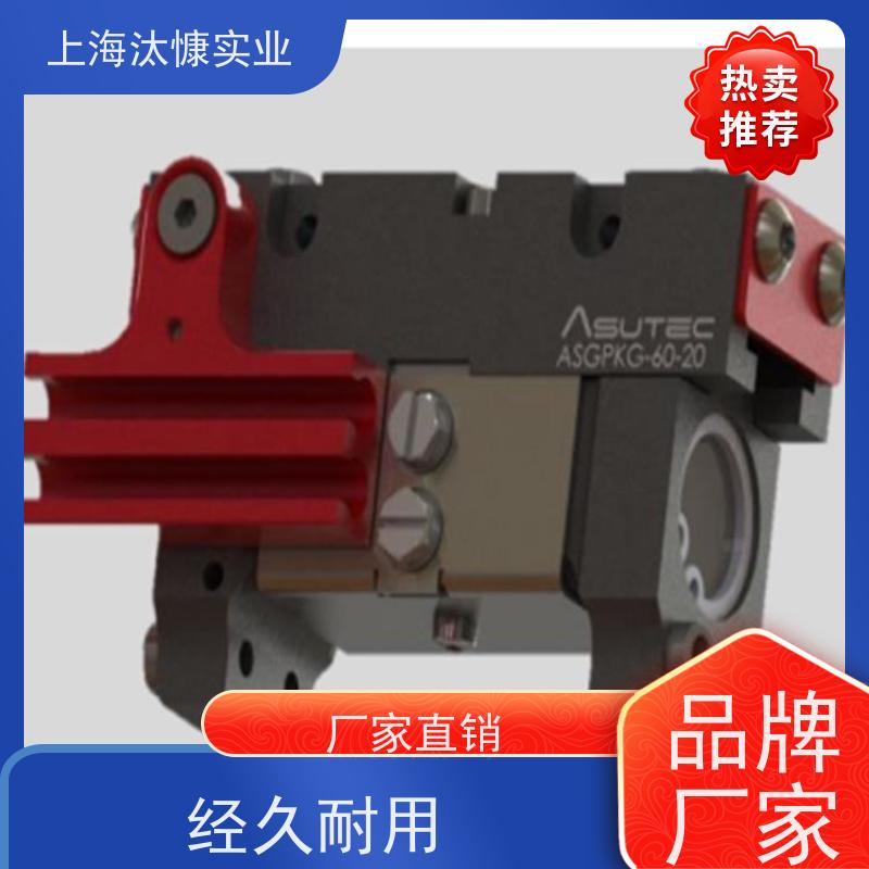 ASUTEC平行夹爪电动分离器原厂直采 库存发售