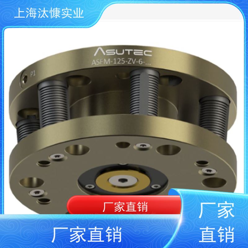 ASUTEC弹性连接机构气动分离器原装新品 放心选购