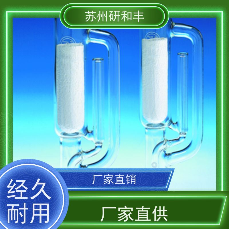 原装美国Millipore密理博 PTFE滤膜/滤纸 MPGP002A1 实验室检测专用