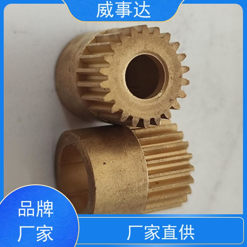 加工定制 交期及时 小模数齿轮 应用广泛 铁铜合金
