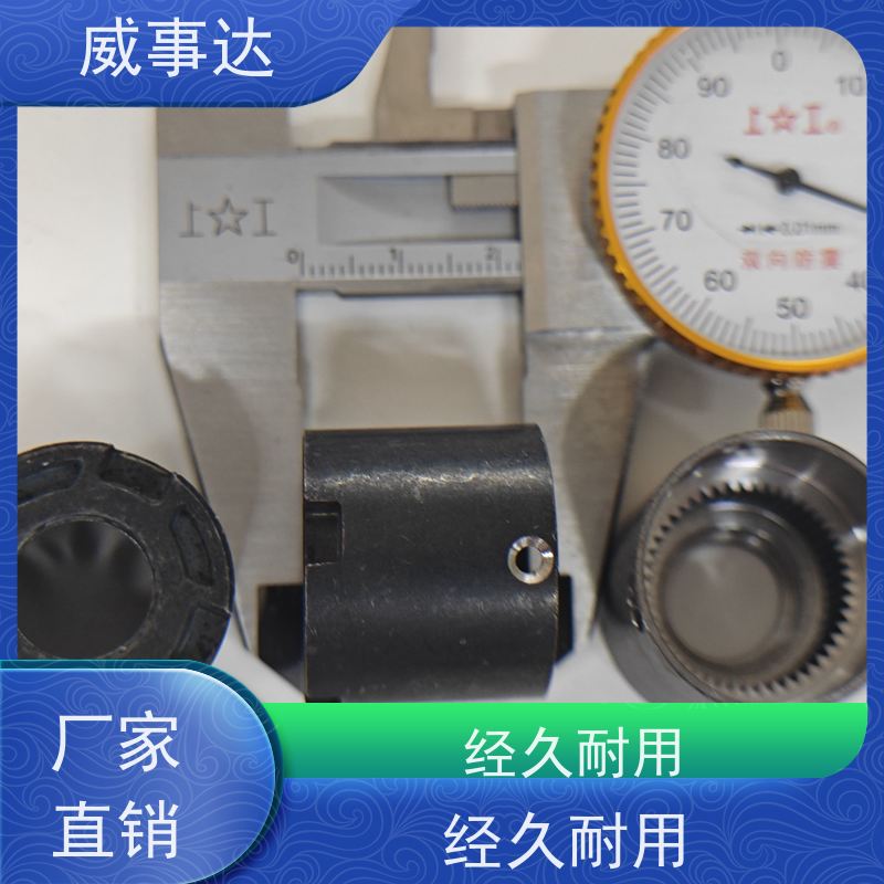 加工定制 长期供应 小模数齿轮 强度高 交期及时