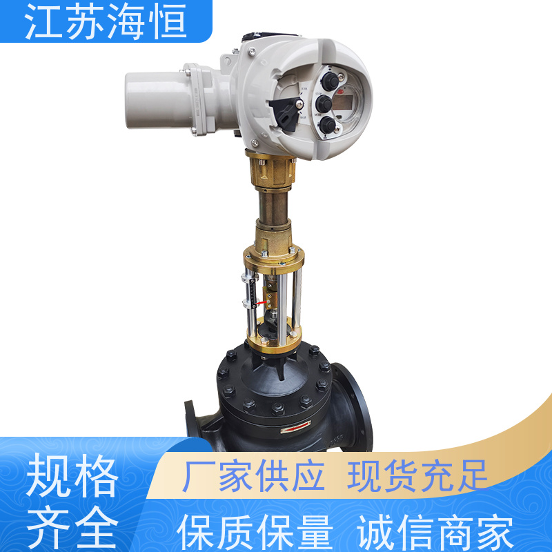 无锡电动双座调节阀批发价格