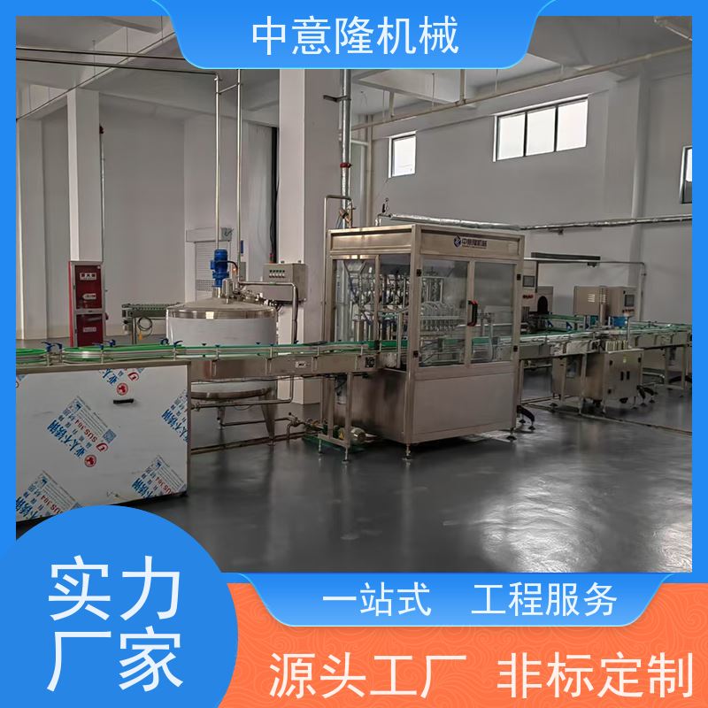 南果梨汁深加工设备 红豆薏米水生产线 果汁饮料UHT高温杀菌设备