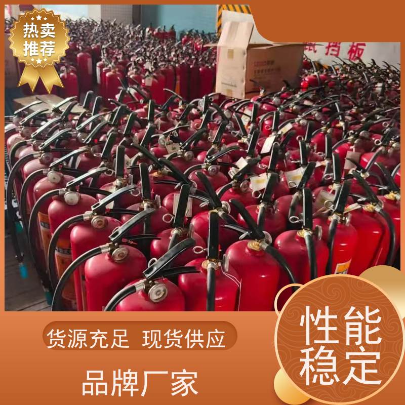 回收旧灭火器 二手消防器材收购 过期干粉手提式灭火器材