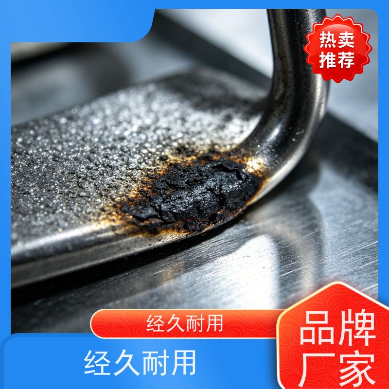 华凯表面处理 酸铜光亮剂 低杂质 镀层结合力强