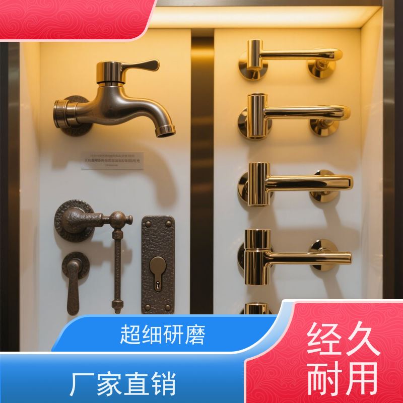 华凯表面处理 酸性镀铜添加剂 耐高温分解 镀层结合力强